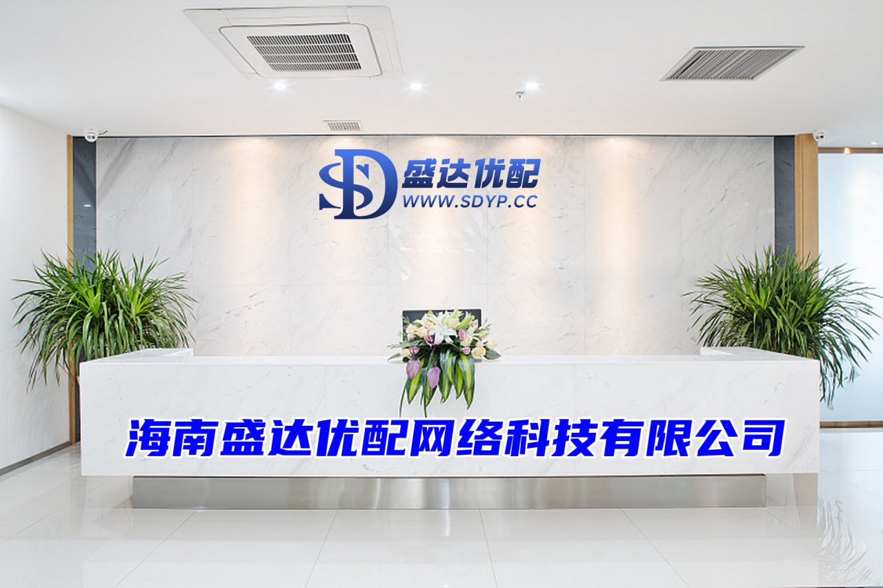九鼎配资-a股杠杆-线上配资公司-证券配资网